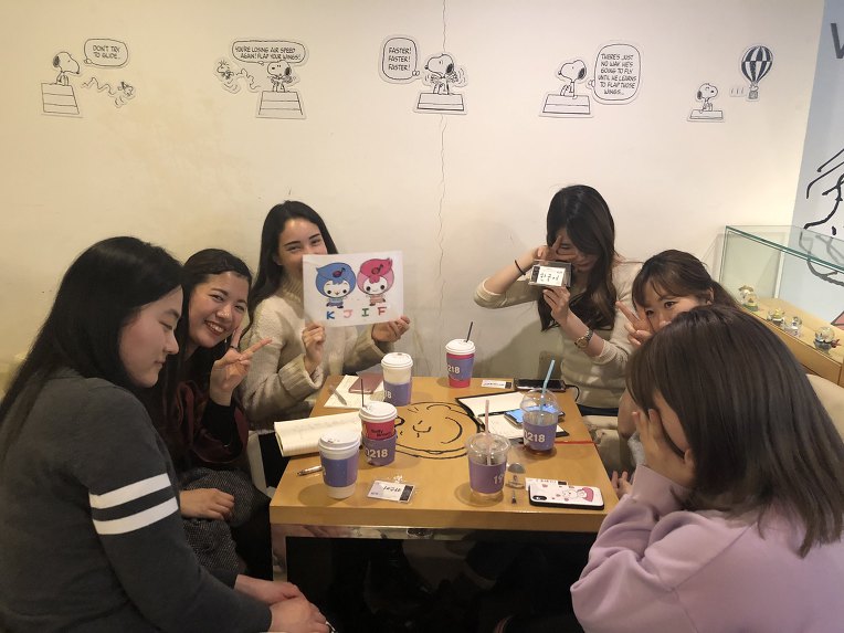 ★2월27일(수)[강남] 크지프 회화카페 + 2차 치즈닭갈비 복분자막걸리 공식 사진
