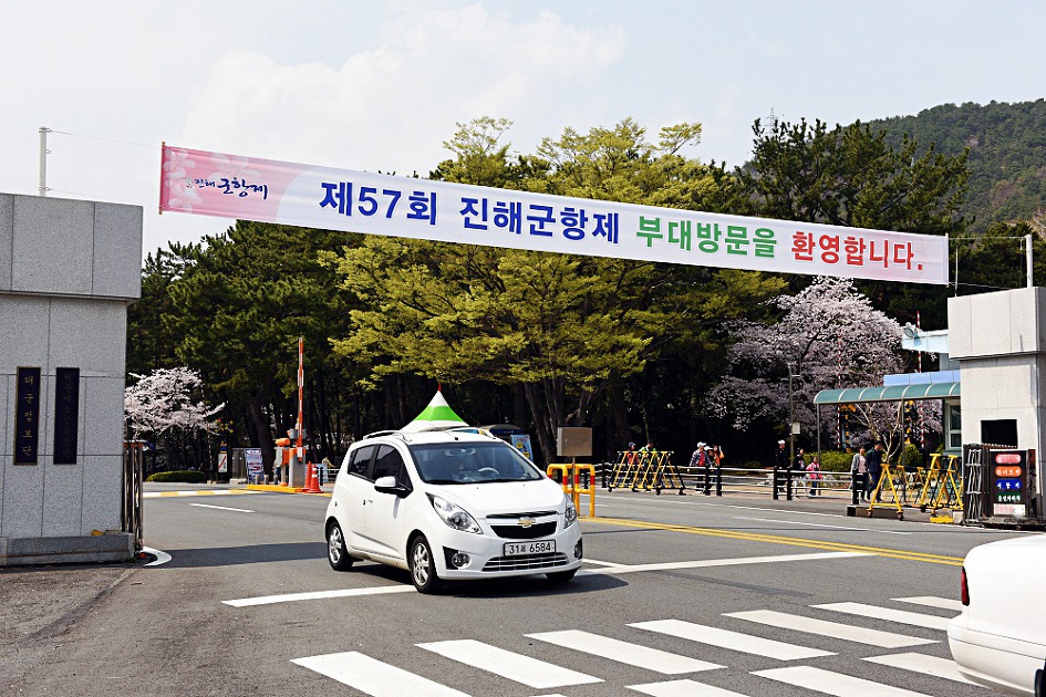 진해벚꽃축제 2019 진해군항제 제황산공원 진해탑전망대 북원로터리 충무공이순신동상 진해기지사령부