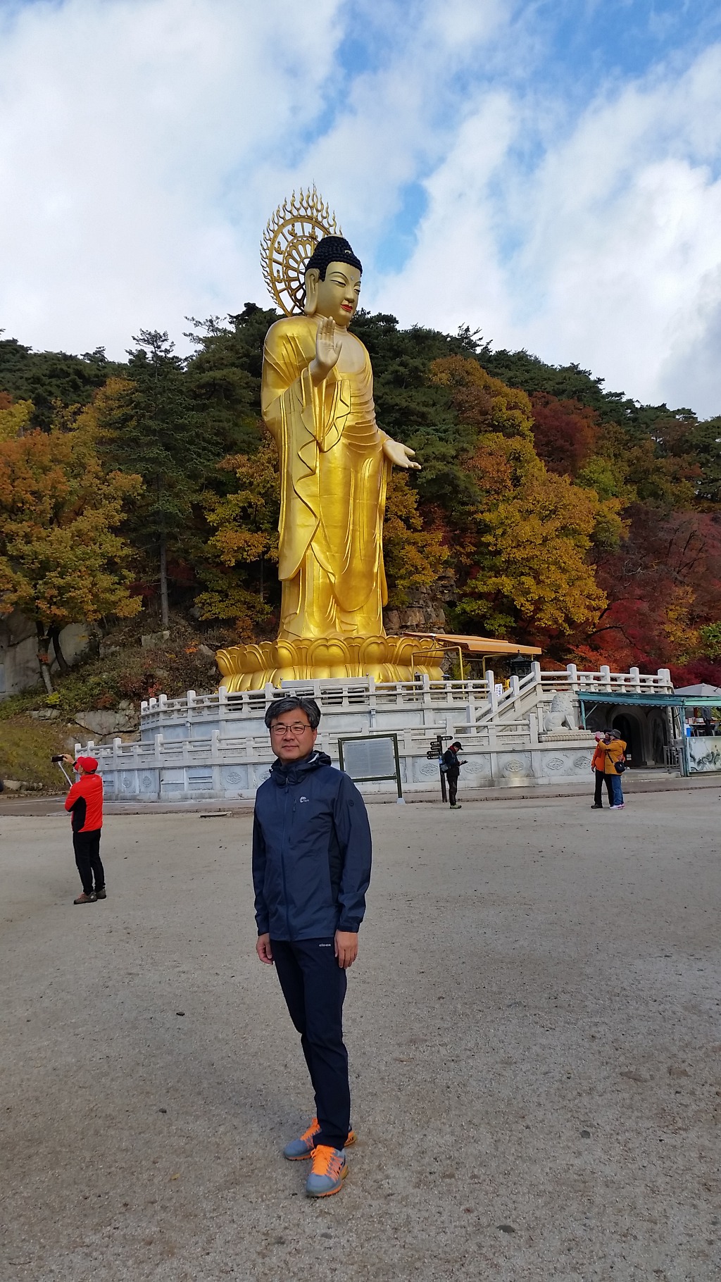 회사 워크샵중에