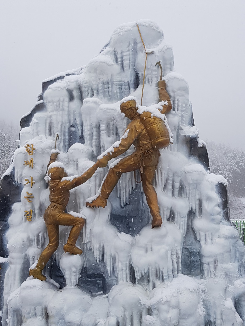 치우축산 이미지