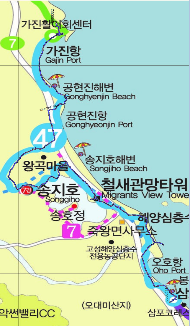 해파랑길 47코스 이미지
