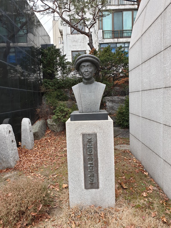 서울탐방 서울 용산구 천주교 순교성지 새남터 기념 성당