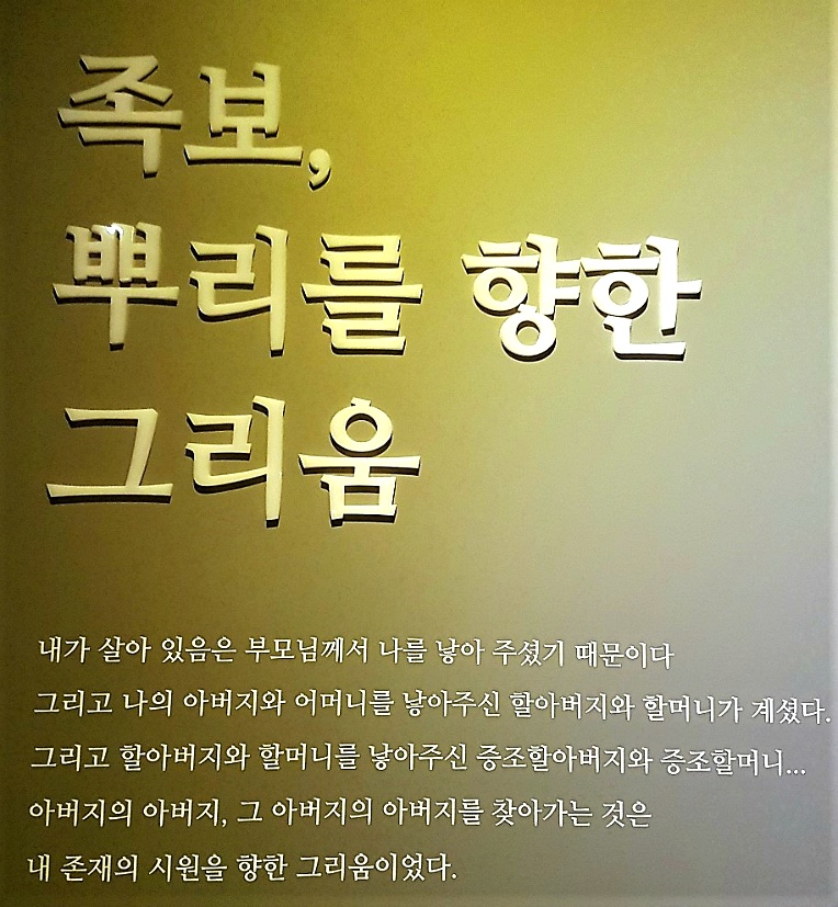 991B36405C4C5E0C1E521A