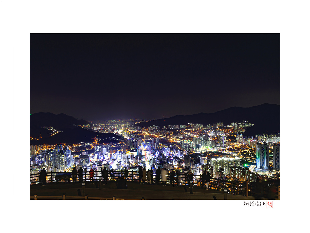 부산야경