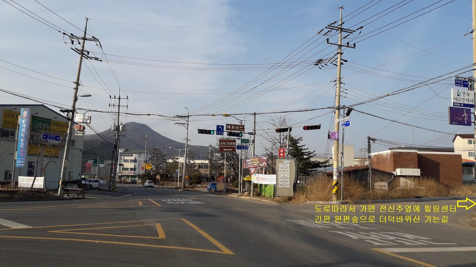 이천 양각산에서 해룡산 산길이 어려웠다(2019년2월24일)
