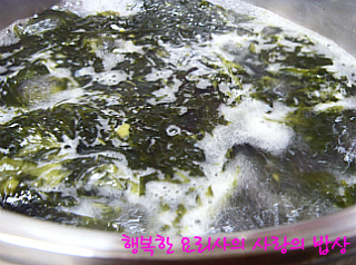 바다향 이미지