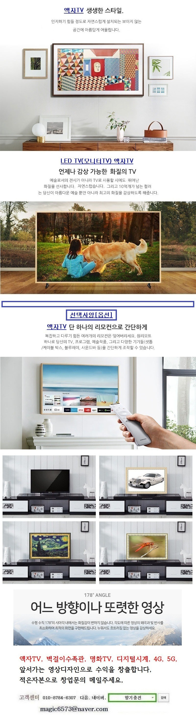 디지털카메라 사진앨범 사진관 인화
