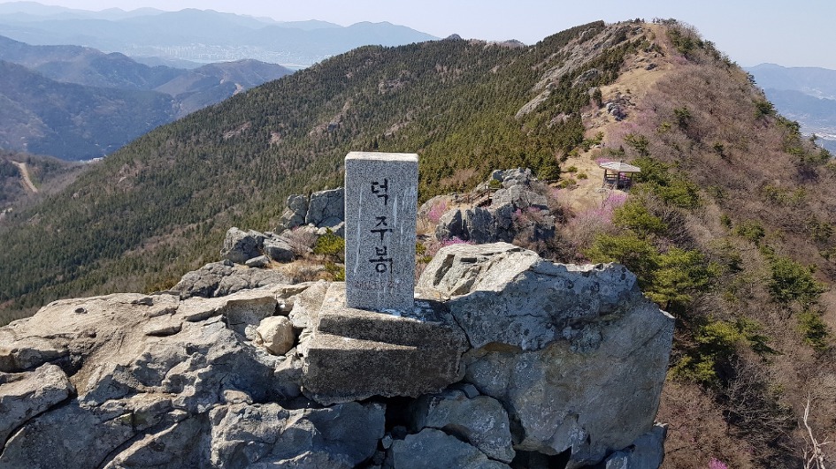 제 1430차 산행 창원 불모산과 장복산