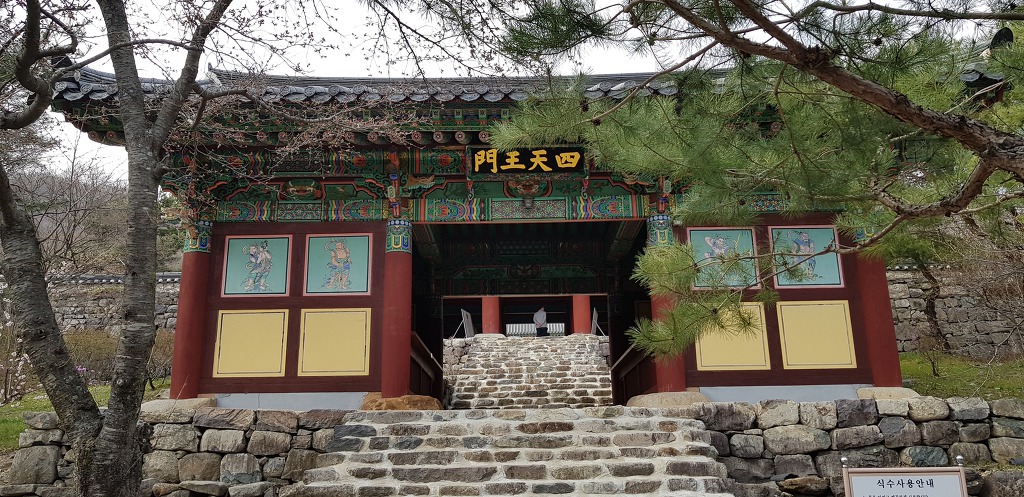 추줄산 위봉사