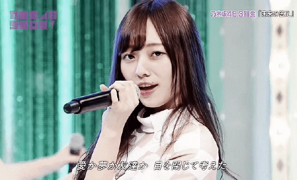 [노기자카46] 2018 인기멤버 랭킹.jpgif | 인스티즈