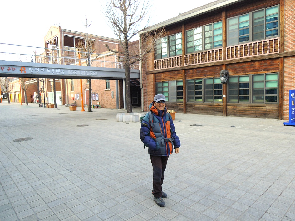 인천둘레길 12코스/인천 근대역사 문화타운