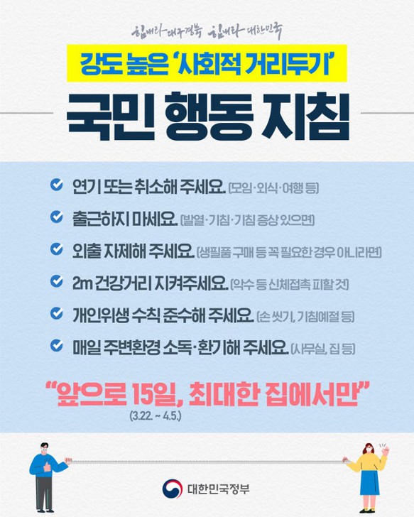 (주)엠케이푸드 이미지