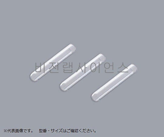 시험관/DISPOSABLE TEST TUBE GLASS 