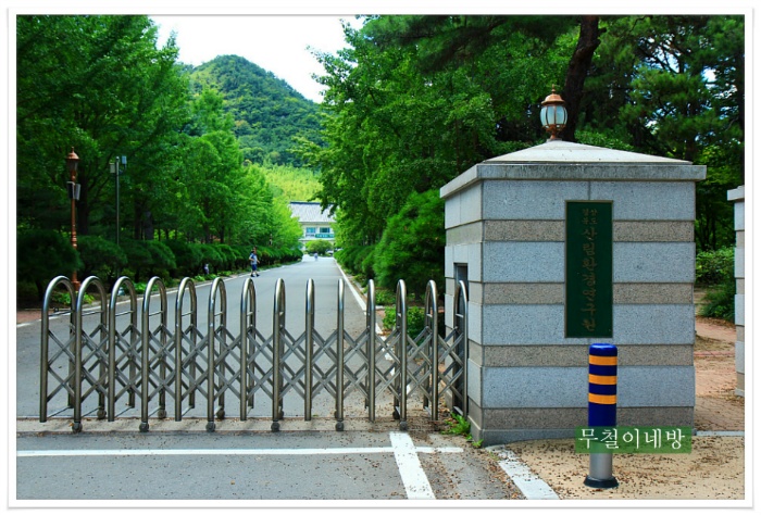 경북산림 이미지
