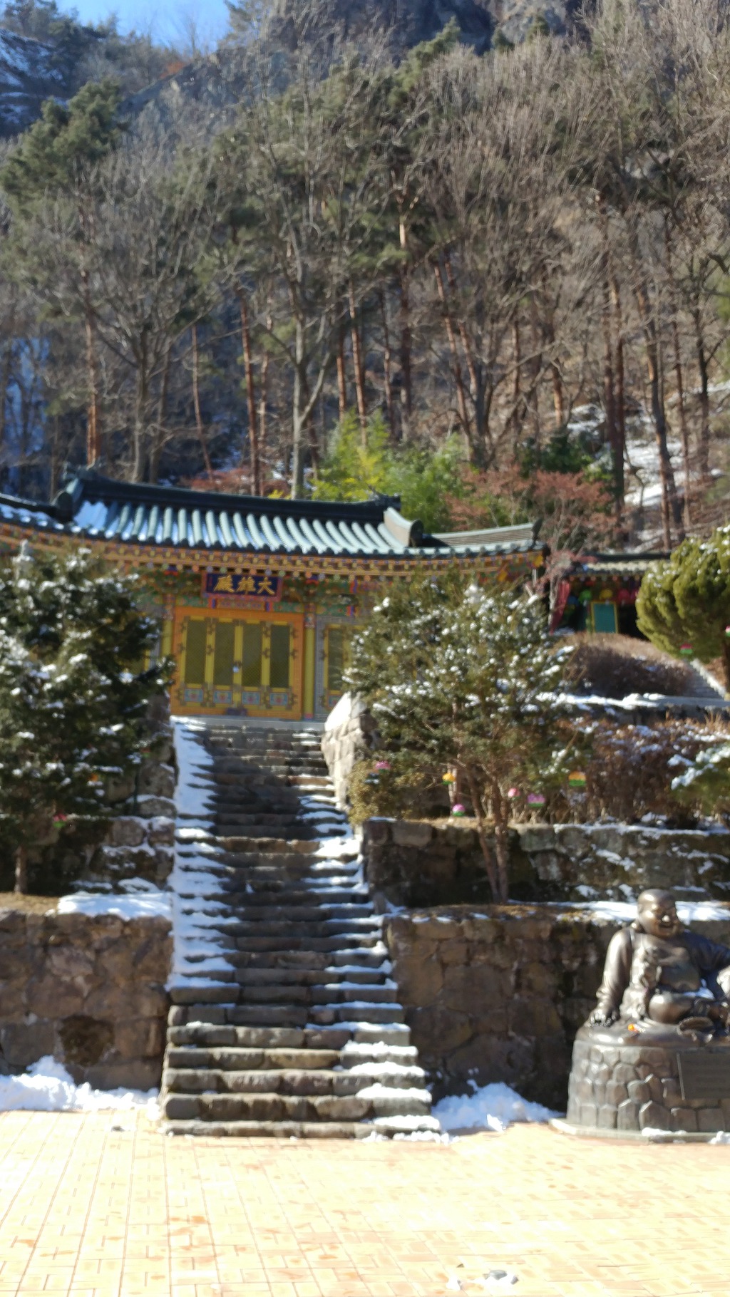 눈온후 금오산 산행