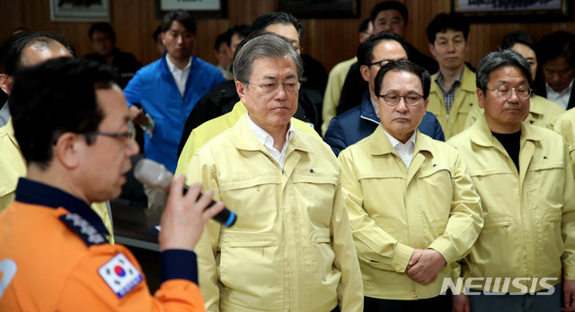 [강원산불] 중대본 '특별재난지역 재정지원 최소 열흘 걸려'