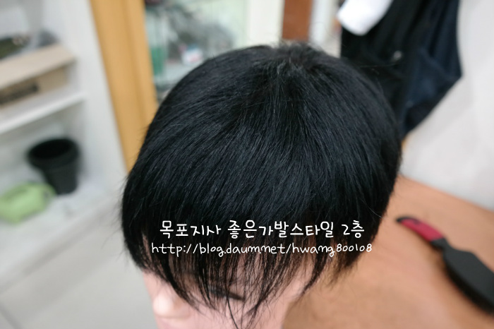목포 전국  H사 타사 가발 수리 수선 잘하는집