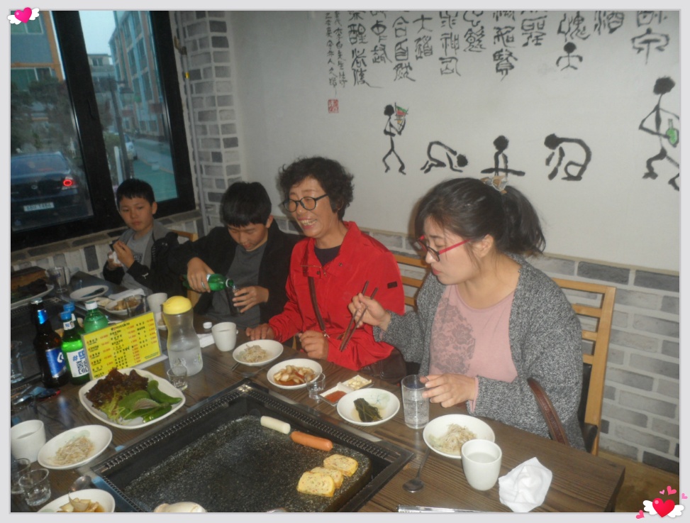 보물 꿀단지들...