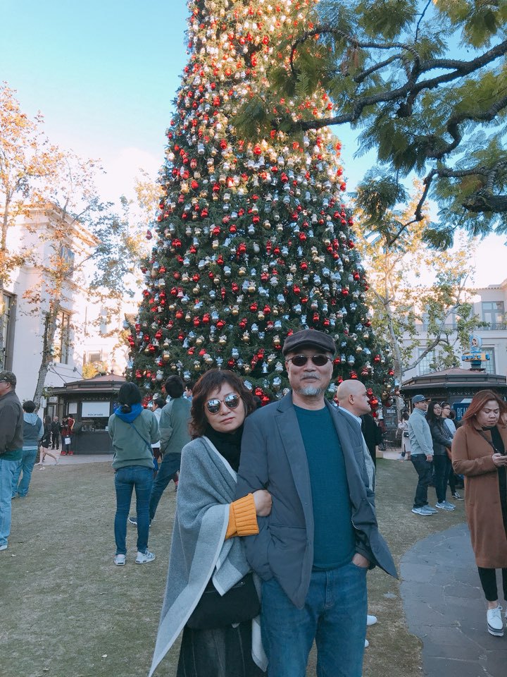 Happy Holidays 