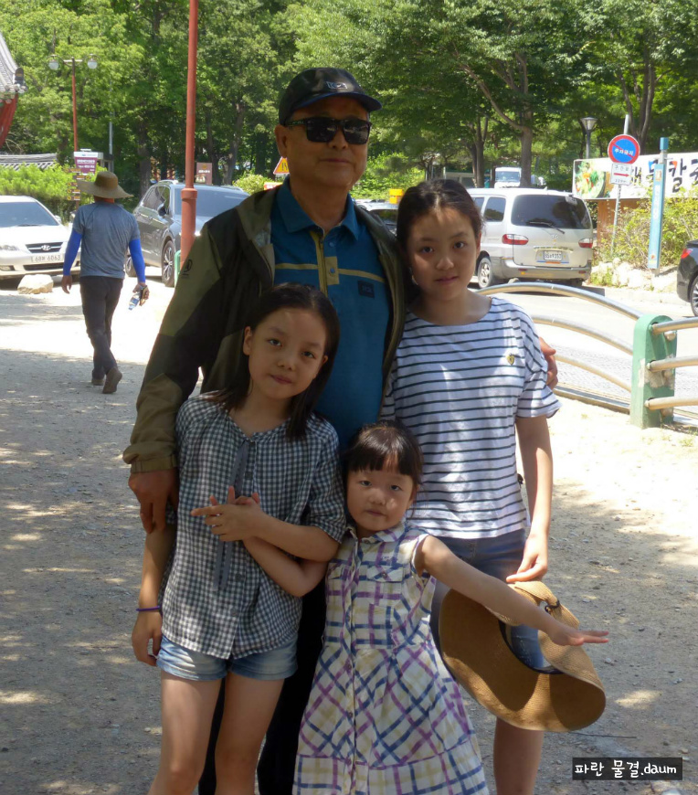 포항 보경사 가족 나들이