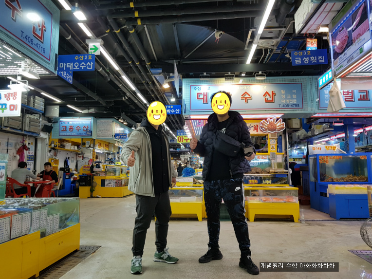 삿포로 스시장인의 서울 먹방기 2일: 강서면옥(석쇠 불고기 & 평양냉면) | 음식 갤러리 | 루리웹 모바일