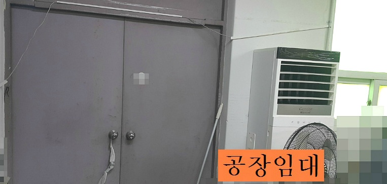 부천조립공장임대 소형 3층공장 약80평형 소개합니다
