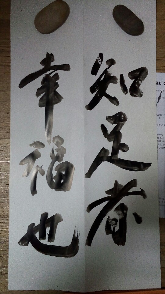 9972584C5DC602721FBF11