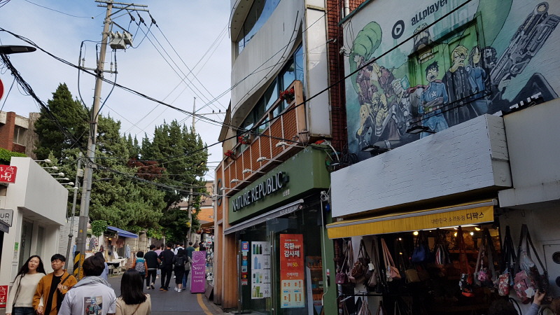 인사동 이미지