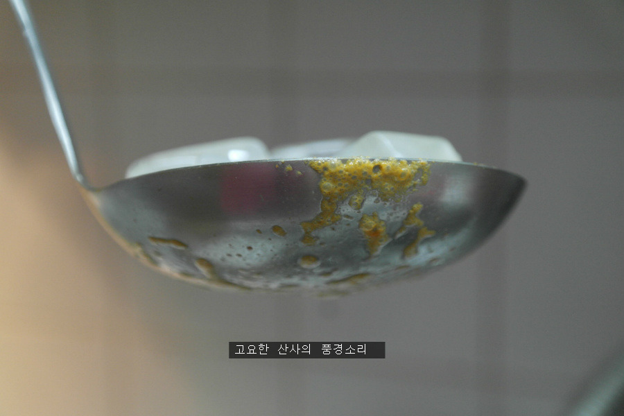 알뜰살림, 다양한 얼음 활용법