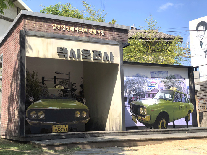 원본이미지(클릭)
