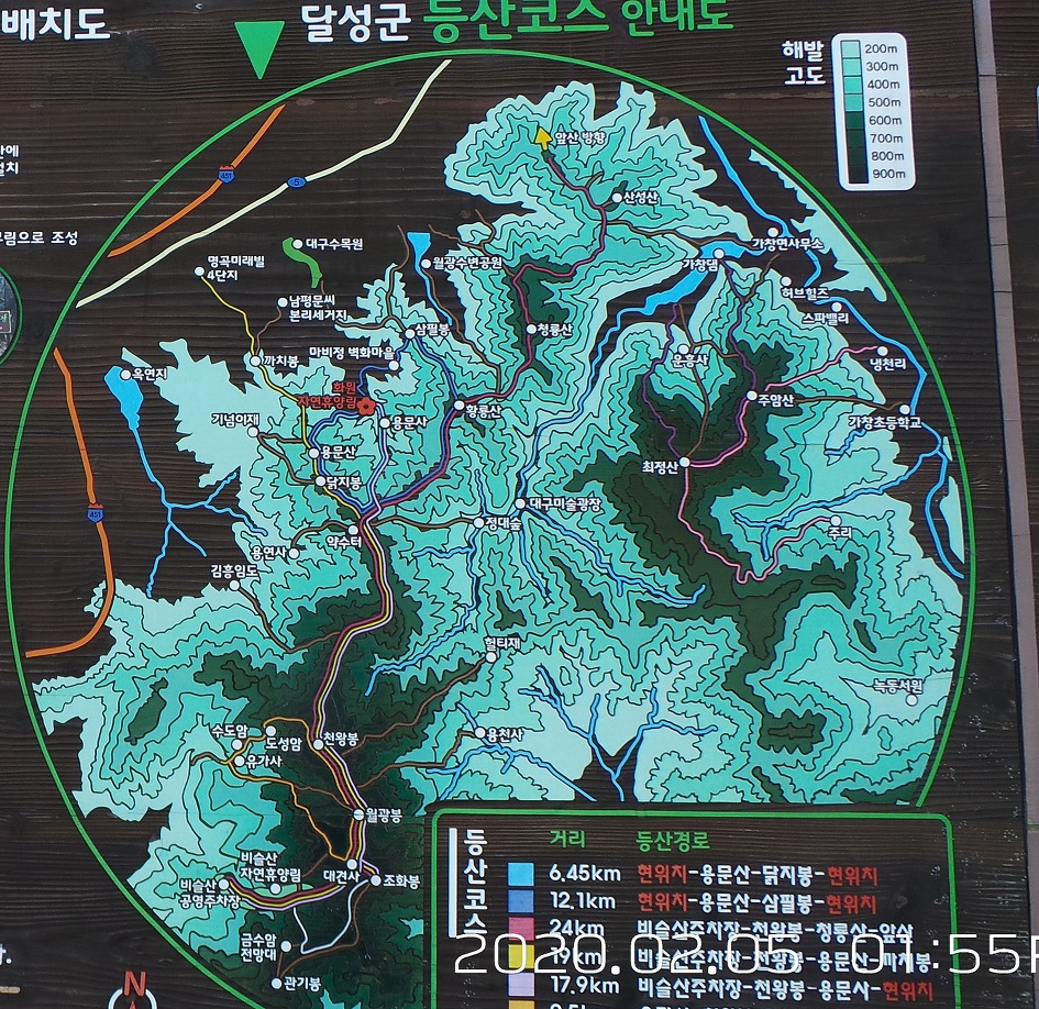 화원자연휴양림 이미지