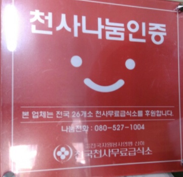 아이아름 이미지
