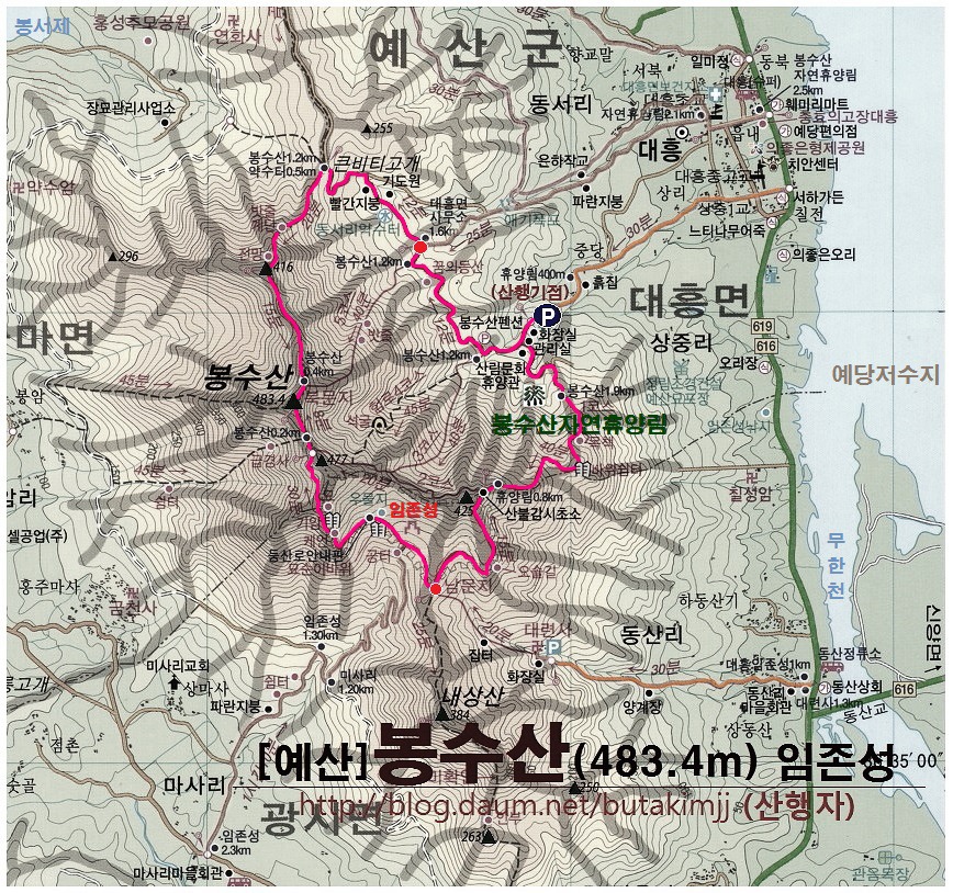 약수터 제4주유소 이미지