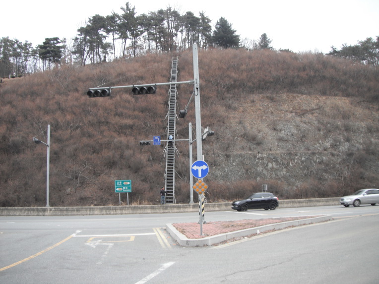 거머산 이미지