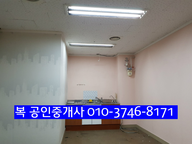 ♥대전 사무실 임대, 유성구 봉명동 칸막시설 사무실 임대 , 유성사무실 임대 ﻿