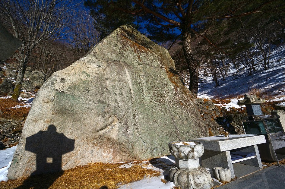 팔공산 겨울조망 산행