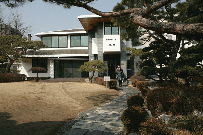 열린 문화공간 후소(後素)