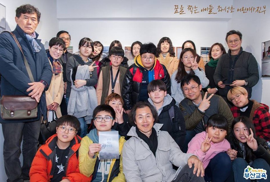 수정갤러리 이미지