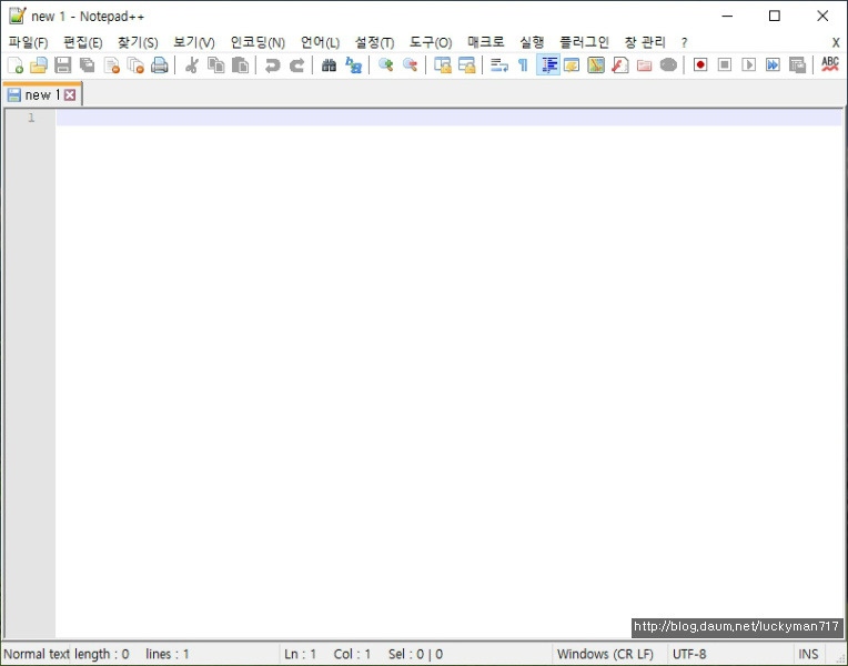Notepad++ v7.6.4 32/64비트