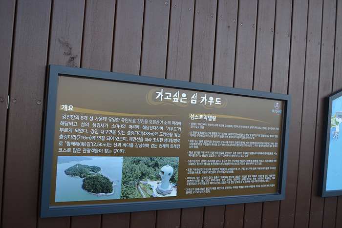 원본이미지(클릭)