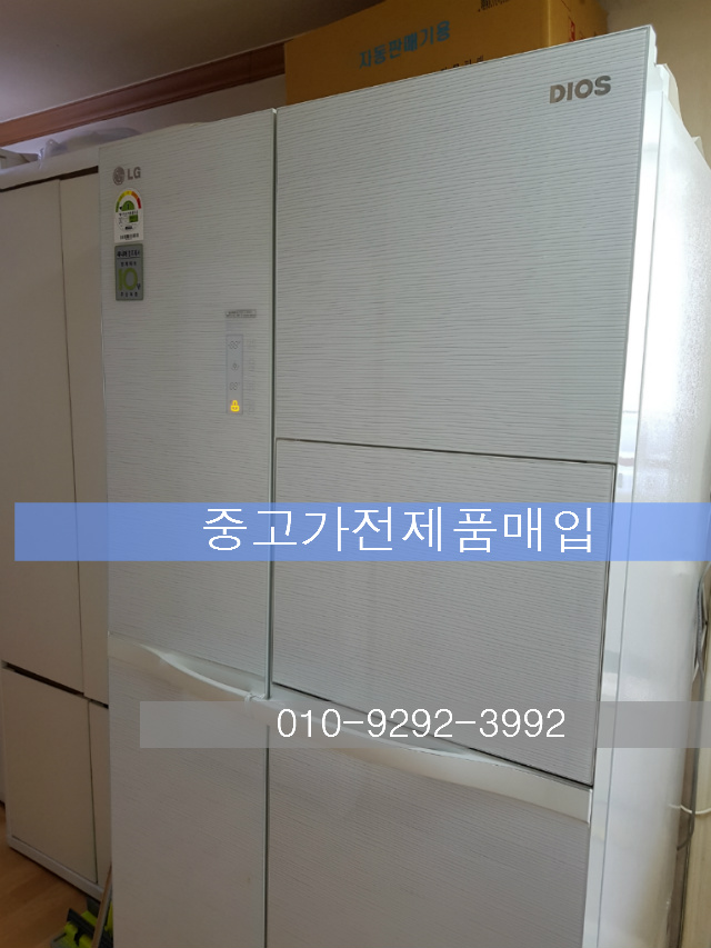 동작구동작재활용센터/이사.이민전후짐정리/중고가전제품매입및수거/빈집정리/사무실정리/학원정리/유품정리/창고정리/칸막이철거/생활폐기물처리/