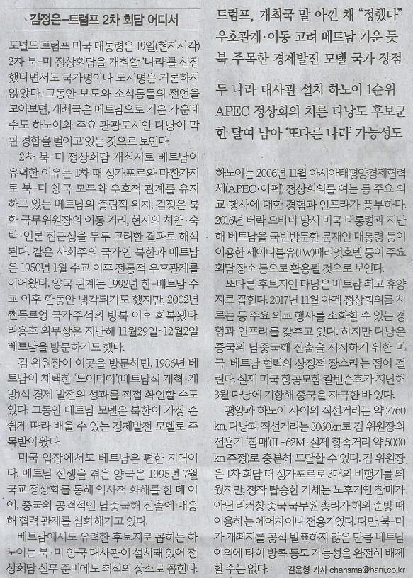 미와 이미지
