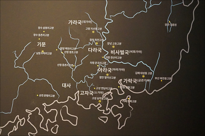 가야 이미지