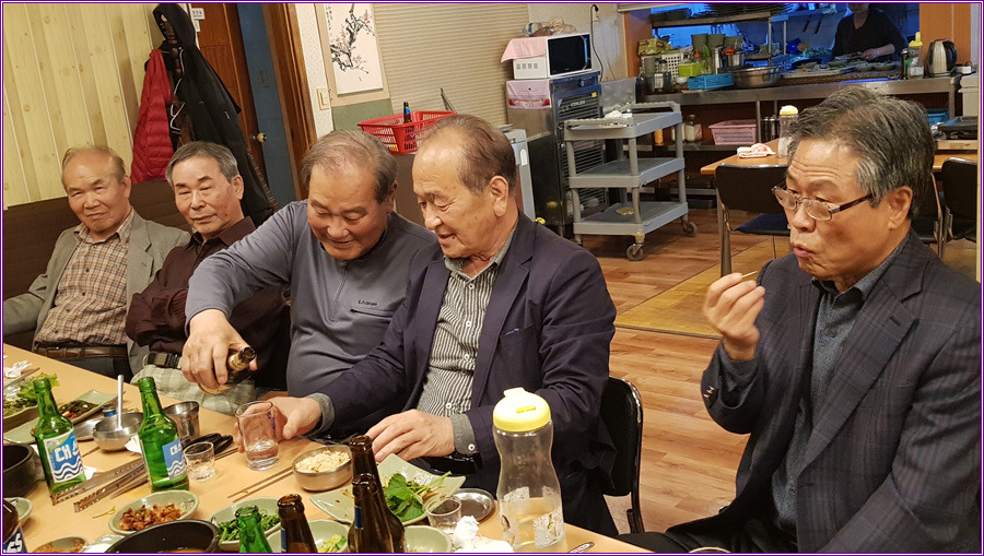 33회 4월모임과 산족우고당봉산행
