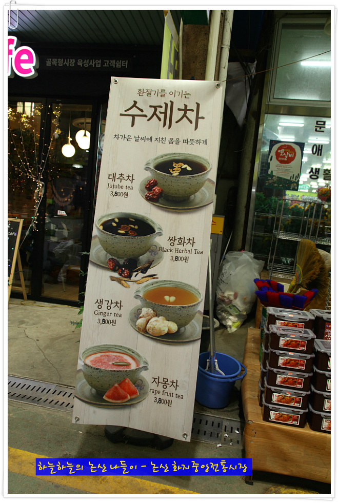 옛살비카페 이미지