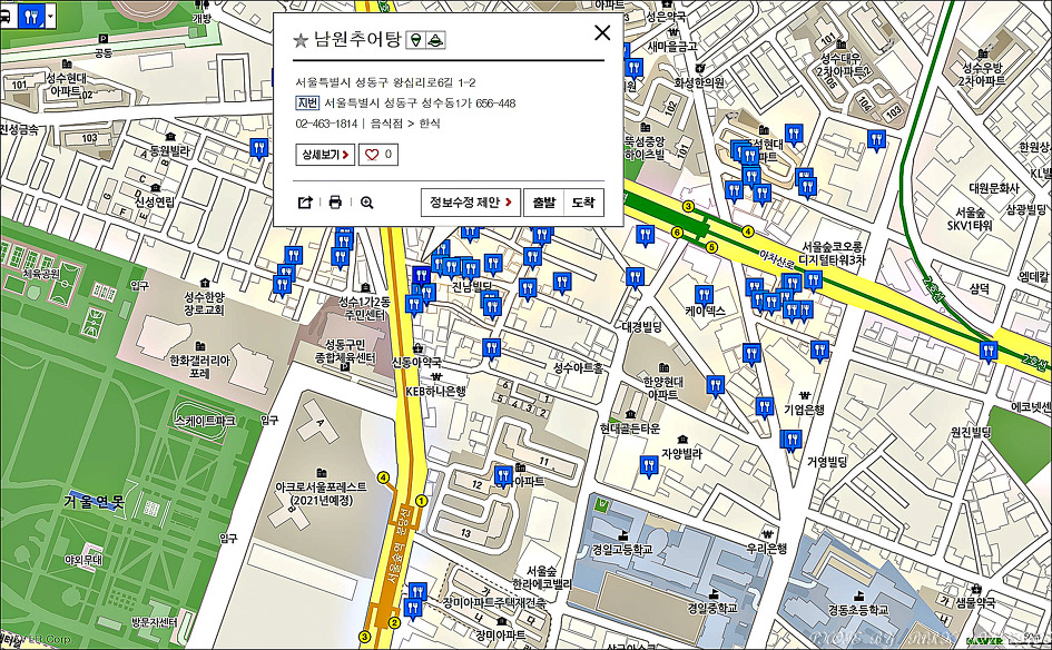만냥노래방 이미지