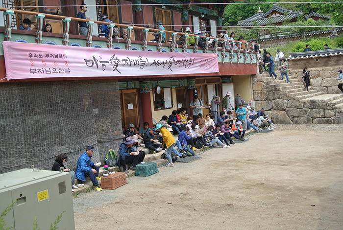 원본이미지(클릭)