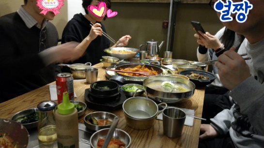 목요일에 싼 김밥과 며느리 생일모임