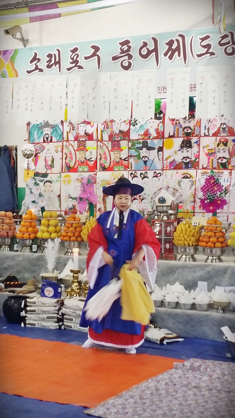 인천 소래포구 정월 대보름 맞이 풍어제 사진 모음 