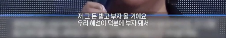 우리가 MBC에 지속적으로 관심 가져야 하는 이유 | 인스티즈
